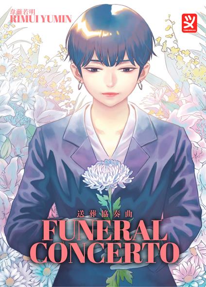Funeral concerto - Rimui Yumin - copertina