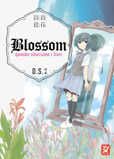 Blossom - D.S. - copertina