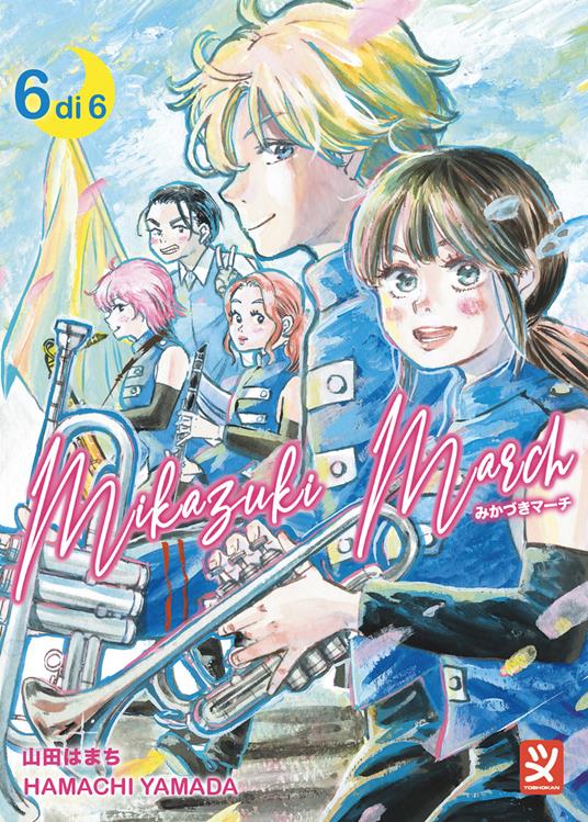 Mikazuki march. Vol. 6 - Hamachi Yamada - copertina