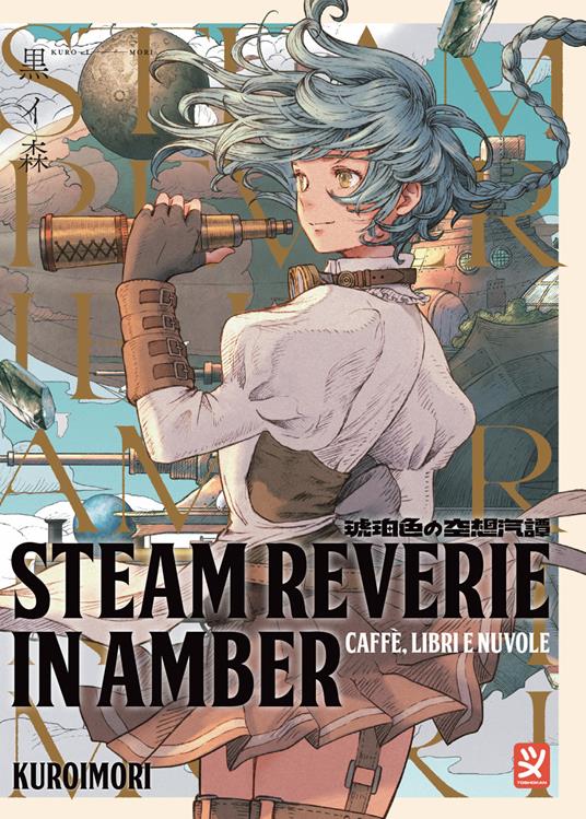 Steam reverie in amber - Kuroimori - copertina