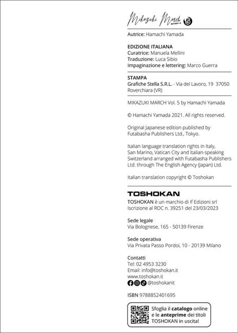 Mikazuki march. Vol. 5 - Hamachi Yamada - 3