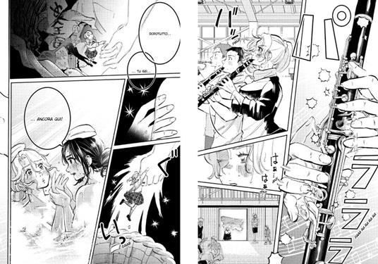 Mikazuki march. Vol. 5 - Hamachi Yamada - 4