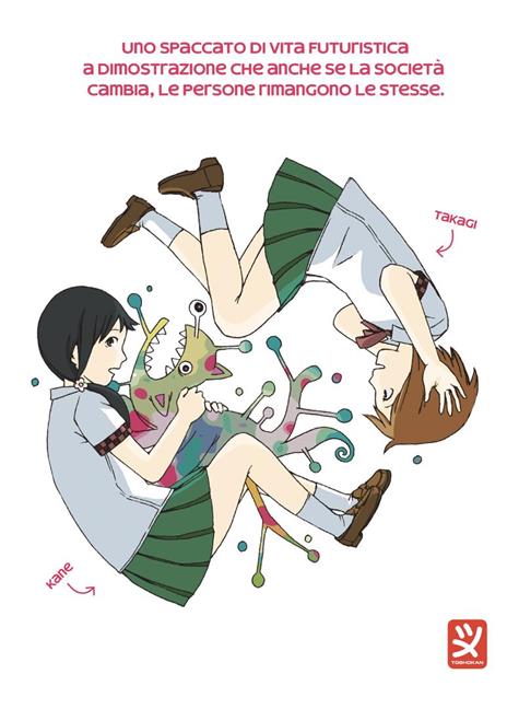 Un mondo bizzarro. Vol. 1 - Tsubana - 7