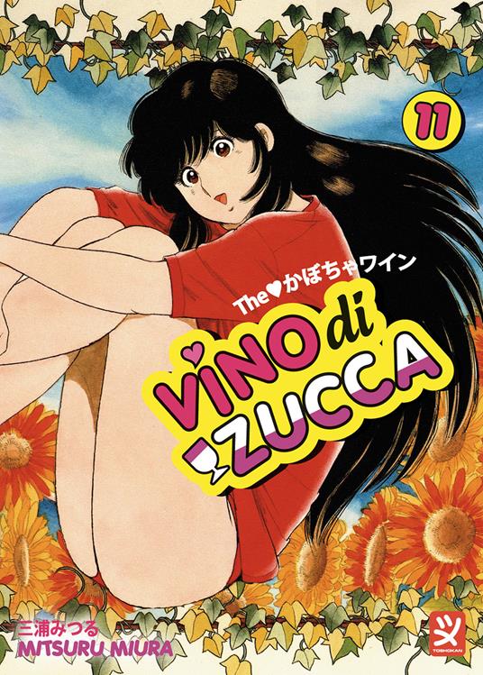 Vino di zucca. Vol. 11 - Mitsuru Miura - copertina