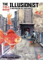 The illusionist. Vol. 1