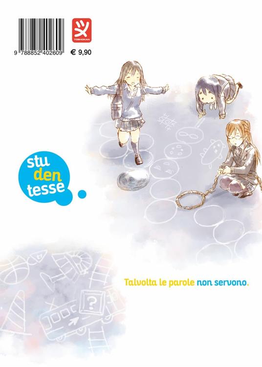 Studentesse. Vol. 1 - Ken Wakai - 7