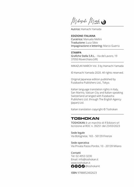 Mikazuki march. Vol. 3 - Hamachi Yamada - 3