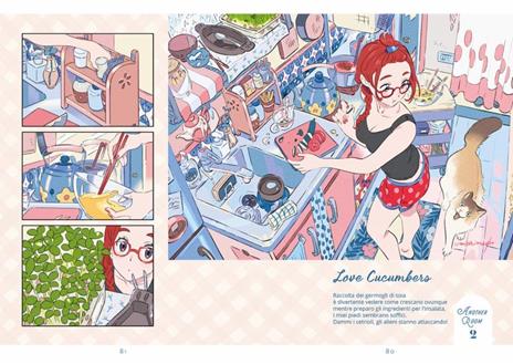 Rooms - Umishima Senbon - 4