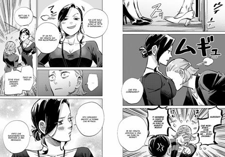 Black and white. Vol. 3 - Sal Jiang - 4