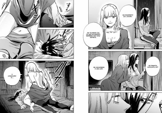 Black and white. Vol. 3 - Sal Jiang - 5