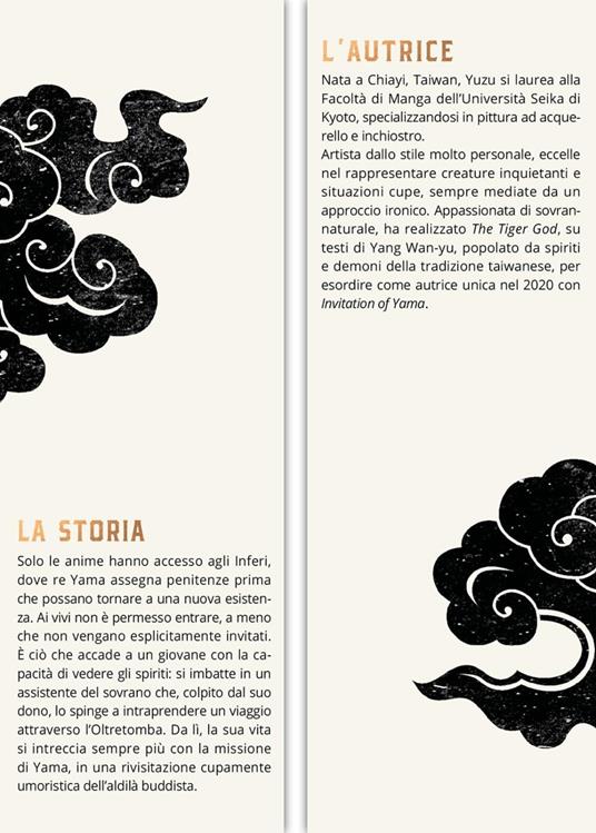 Invitation of Yama. Vol. 2 - Yuzu - 2