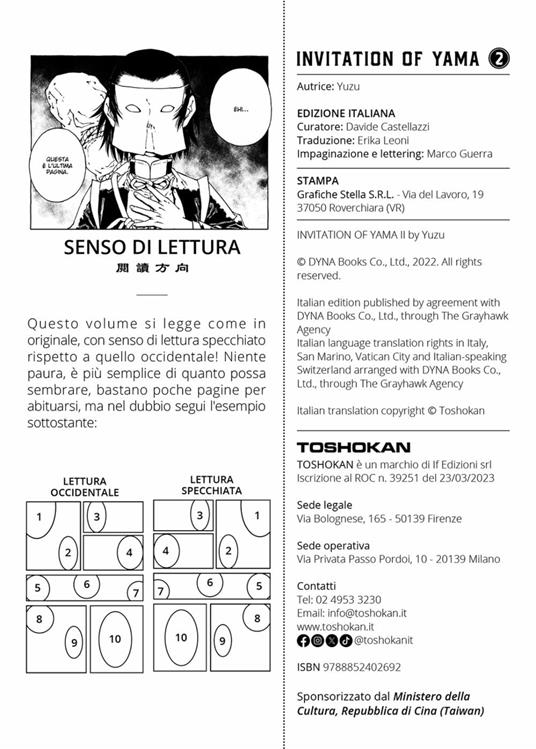 Invitation of Yama. Vol. 2 - Yuzu - 3