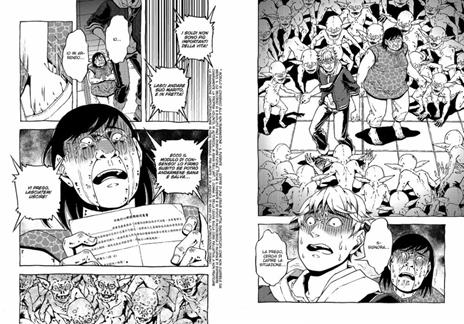 Invitation of Yama. Vol. 2 - Yuzu - 4