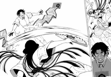 Invitation of Yama. Vol. 2 - Yuzu - 5