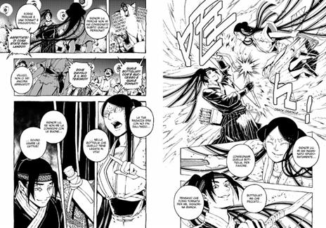 Invitation of Yama. Vol. 2 - Yuzu - 6