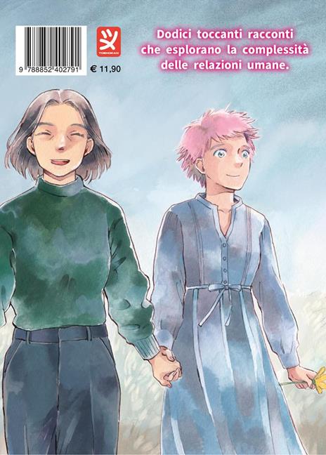 Madri - Umi Kusahara - 2