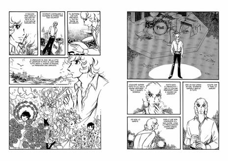 Fire!. Vol. 1 - Hideko Mizuno - 4