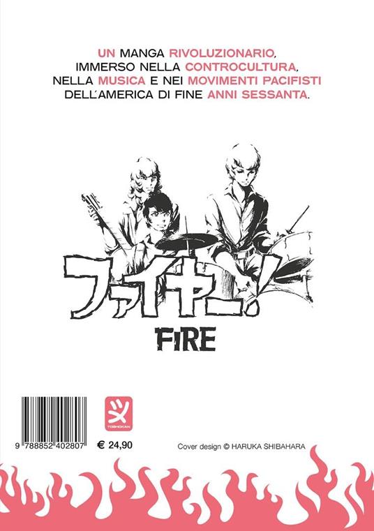 Fire!. Vol. 1 - Hideko Mizuno - 7