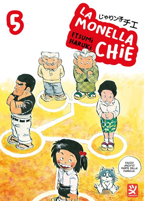 La monella Chie. Vol. 5 - Haruki Etsumi - copertina