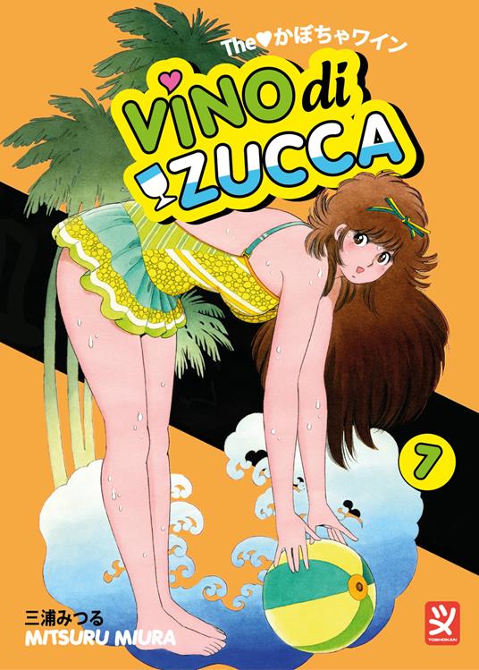 Vino di zucca. Vol. 7 - Mitsuru Miura - copertina