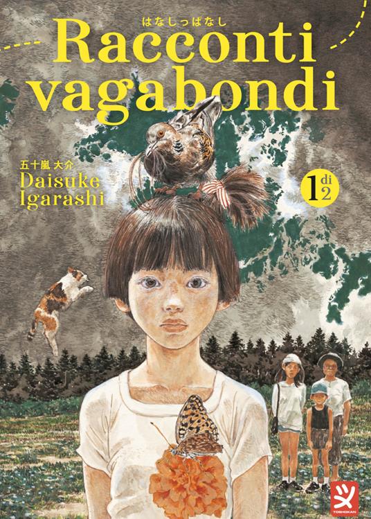 Racconti vagabondi. Vol. 1 - Daisuke Igarashi - copertina