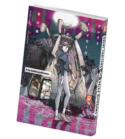 Great trailers. Vol. 3 - Akira Miyagawa - copertina