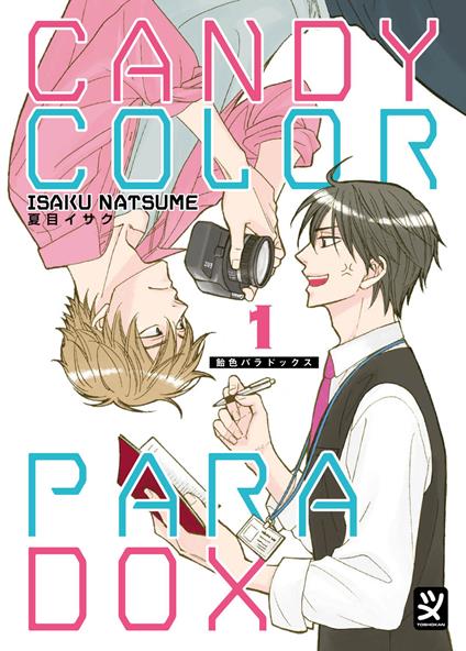 Candy color paradox. Vol. 1 - Isaku Natsume - copertina