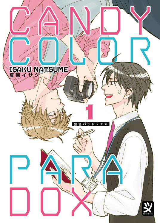Candy color paradox. Vol. 1 - Isaku Natsume - copertina
