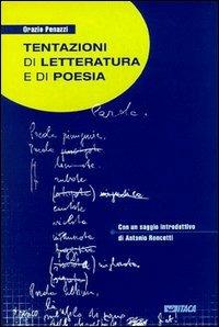 Tentazioni di letteratura e di poesia - Orazio Penazzi - copertina