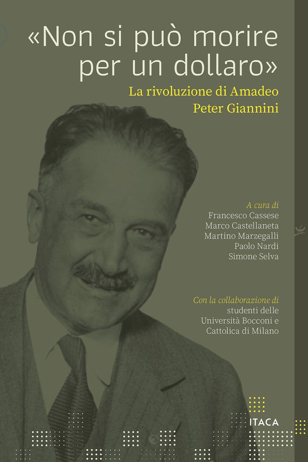 Emozioni Media Store