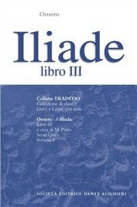  Iliade. Libro 3º - Omero  - copertina