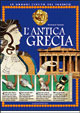 Libreria Internazionale Romagnosi snc