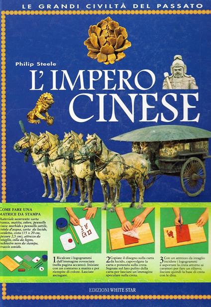 L' impero cinese. Ediz. illustrata - Philip Steele - copertina