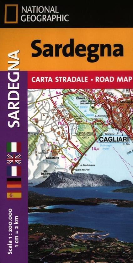 Sardegna 1:200.000 - copertina