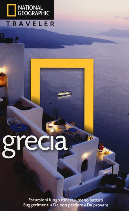 Grecia - Mike Gerrard - copertina