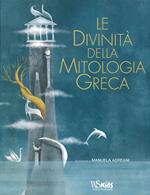 Le divinità della mitologia greca