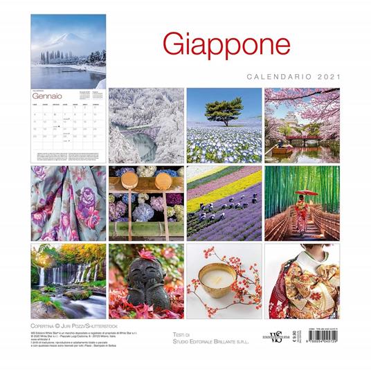 Giappone. Calendario da muro 2021 - 2