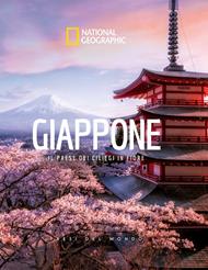 Giappone. Il paese dei ciliegi in fiore. Paesi del mondo. Ediz. a colori