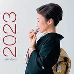 Giappone. Calendario da muro 2023