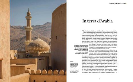 Oman. Emirati Arabi. Deserti e città del futuro. Paesi del mondo - 2