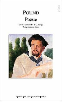 IL PAPIRO