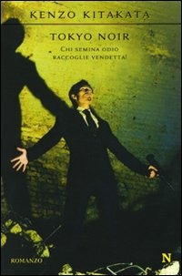 Libraccio