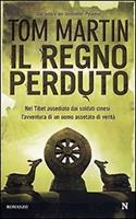 Nome prodotto