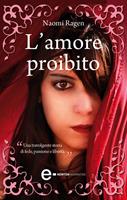 Nome prodotto