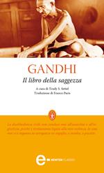 Il libro della saggezza