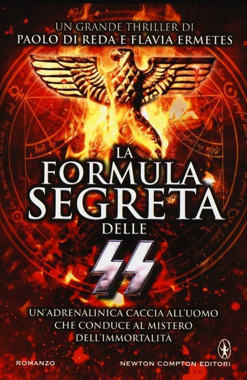 Spaziomedia