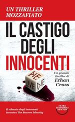 Il castigo degli innocenti