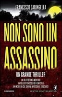 Nome prodotto