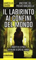Nome prodotto