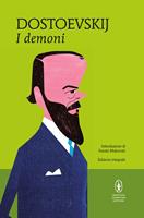Nome prodotto
